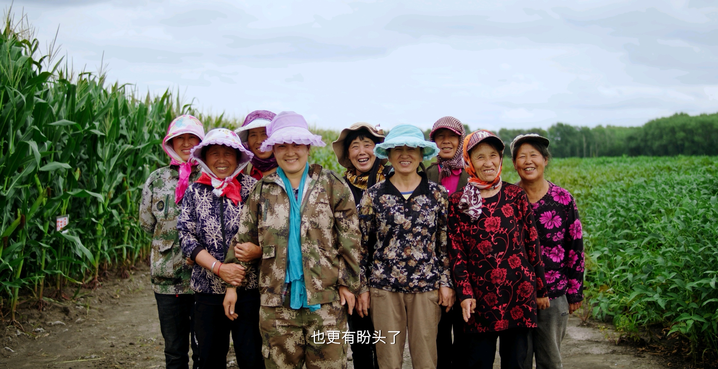 如何以“共生”为线索 寻找乡村振兴的新路？