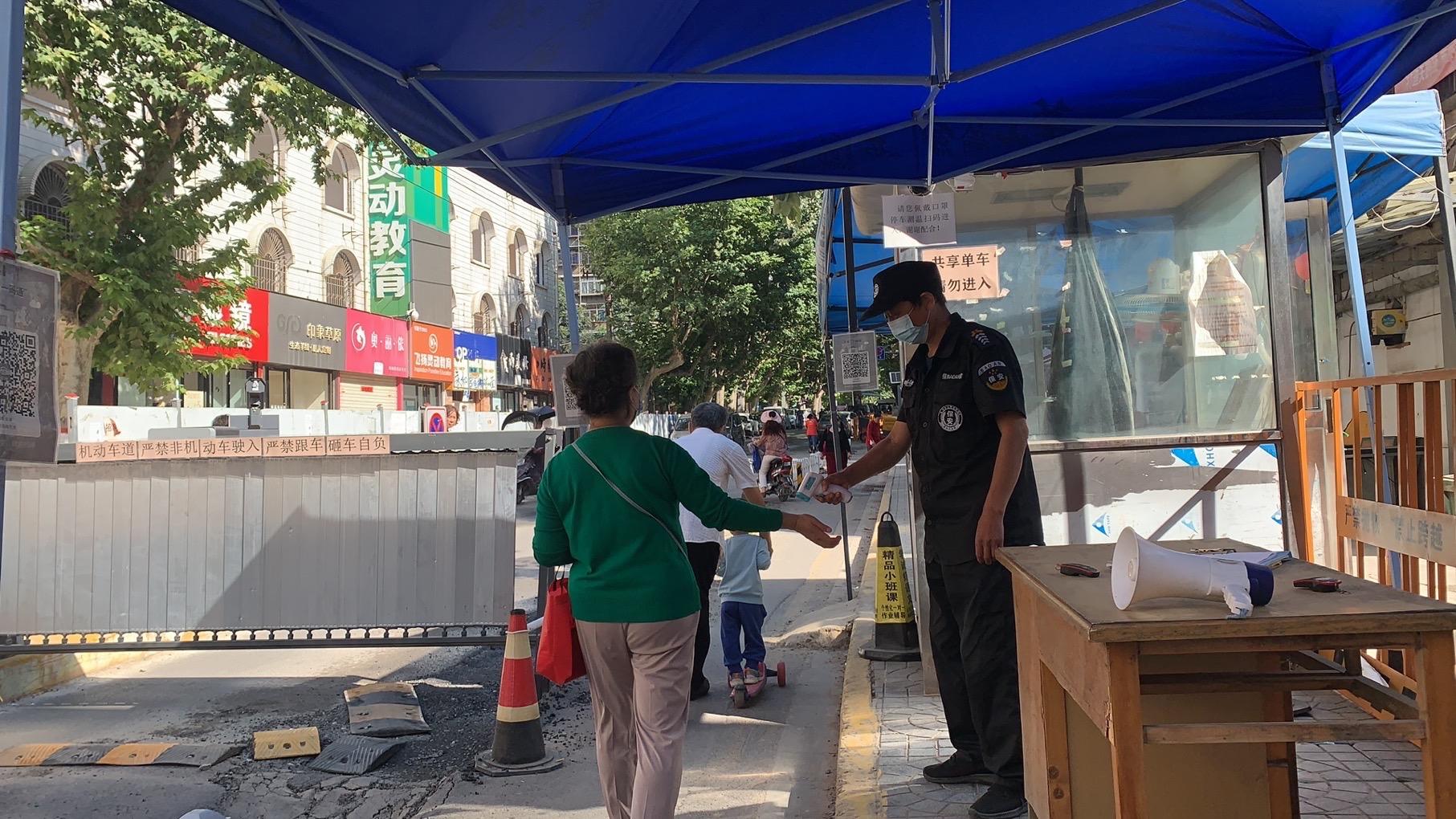 服务十四运 奉献我的城 铁路局社区在行动