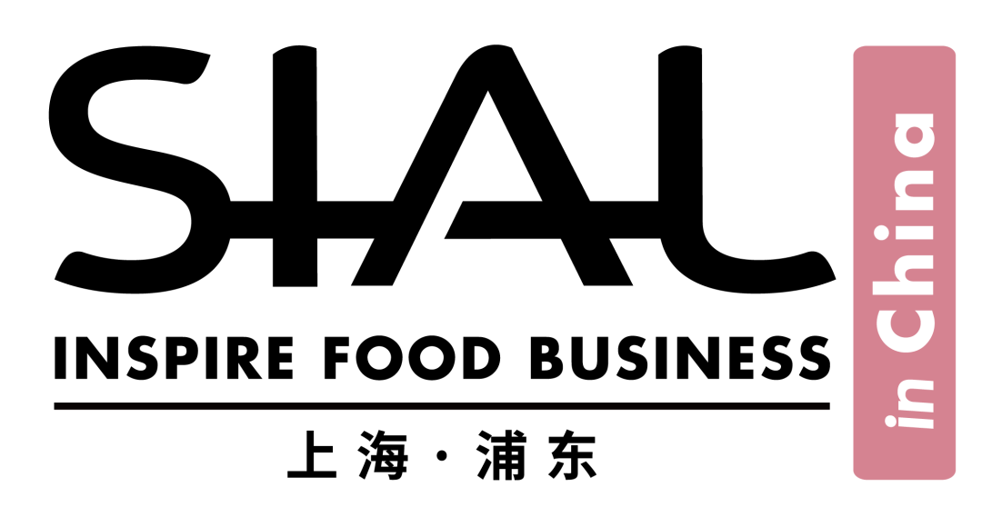 SIAL China落幕  SIAL国际食品展明年5月再启航