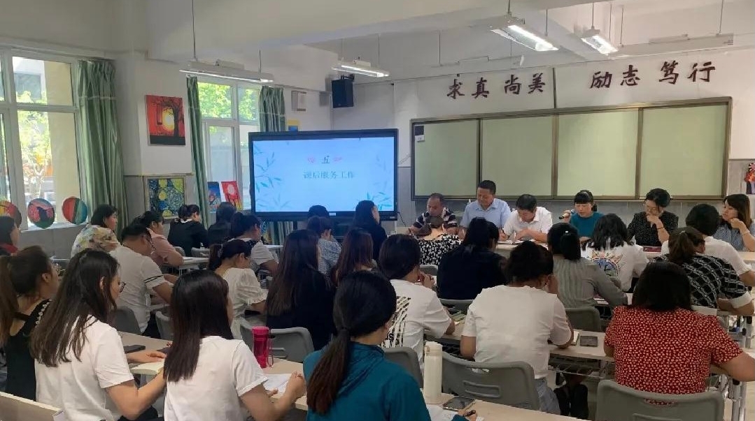 “放学早接送难”破解有招西安国际陆港第一小学课后服务解难题