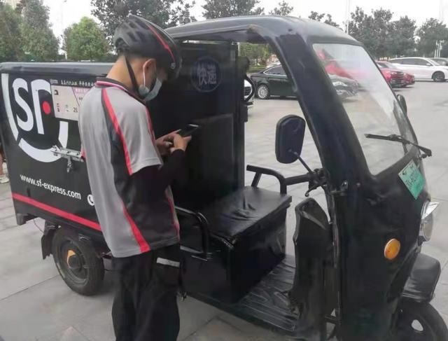 快递员职业技能大比拼  汉中快递员夺冠  