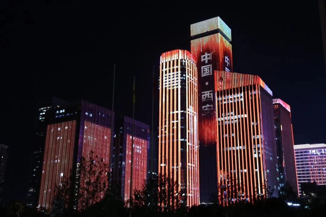 微信图片_20210913201637.jpg