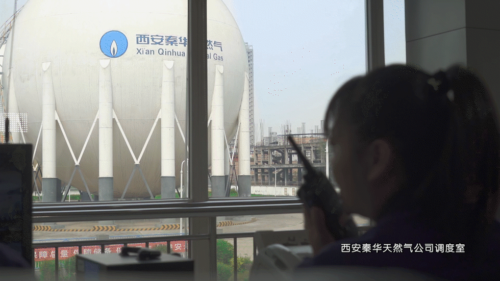微信图片_20210913201630.gif
