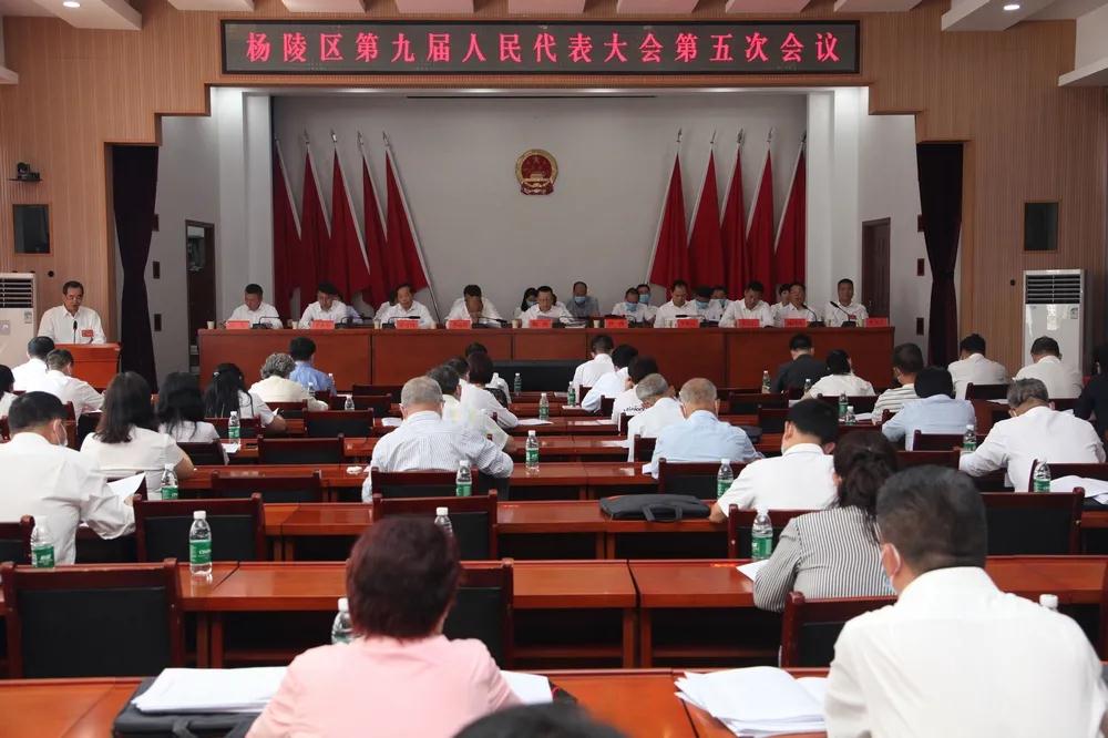 杨陵区两会：法院各类案件结案率上升7.10%  司法效能公信力不断提高