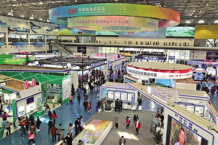 农高会八大展馆展区带你看农业盛宴