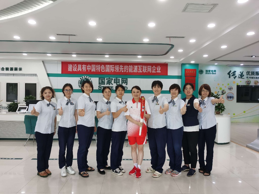 火炬手朱艳：为千家万户送去光明