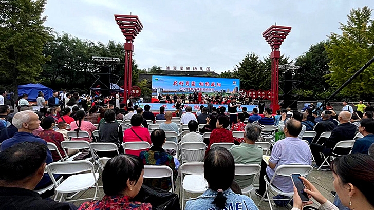 “花好月圆 相约咸阳”2021金秋游咸阳活动正式启动