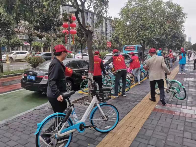 保吉巷社区开展“健康快乐欢度中秋 文明志愿服务助力全运”主题活动