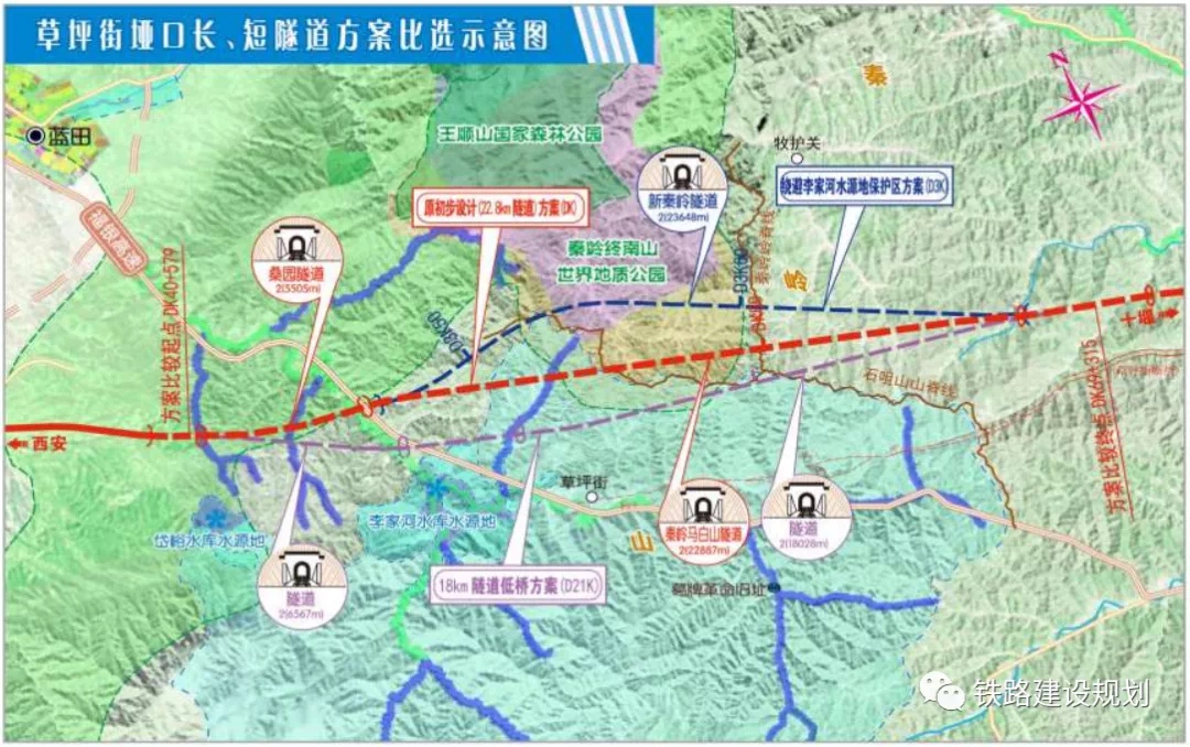 这条高铁9月底有望开工 建成后十堰到西安只需1小时