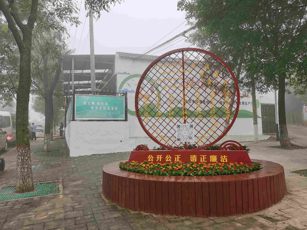 临潼区纪检监察向村延伸 激活监督“神经末梢”