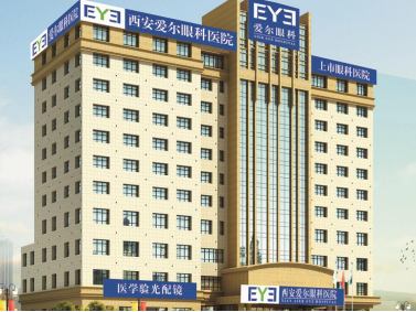 早上醒来眼睛特别干，是怎么回事？