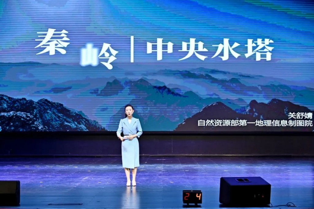 陕西测绘地理信息局获2021自然资源科普讲解大赛优秀组织奖 关舒婧获二等奖