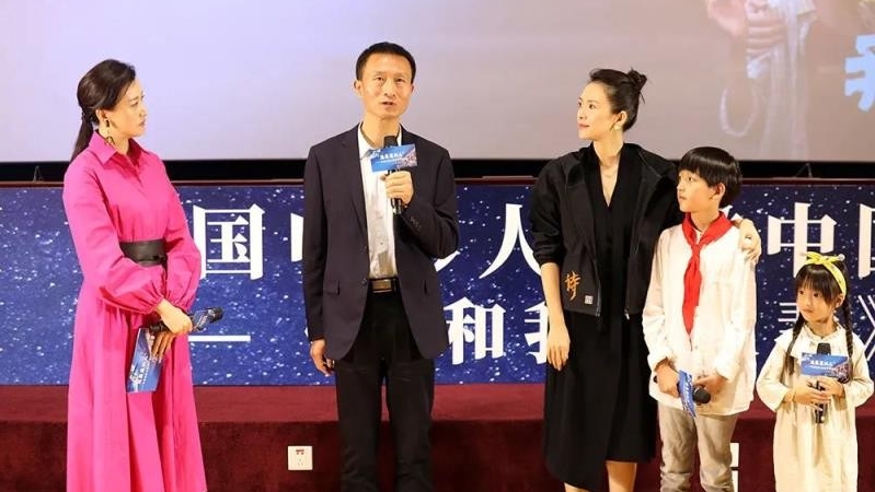 【我和我的父辈 · 诗】航天四院故事首登大银幕这场“诗”是航天人的故乡与远方