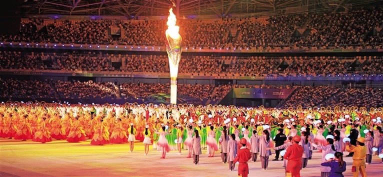 相见时难别亦难 写在中华人民共和国第十四届运动会闭幕时