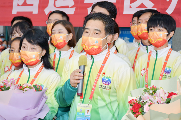 西安市红会医院十四运会医疗保障团队圆满完成保障任务凯旋归来
