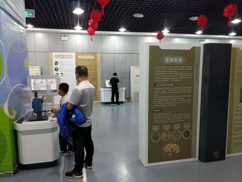 国庆期间陕西科技馆正常开放一起来打卡学科学吧