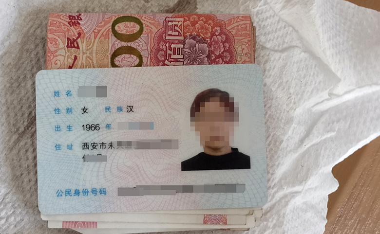 病人出院落下千元财物 护士长发现后物归原主