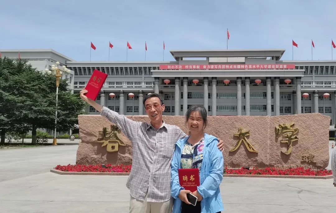 6cf35ae1480cb02e223cdb837ee52289.jpg