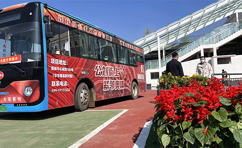 这里将成为银西高铁沿线最有特色的交通设施地标 三秦网