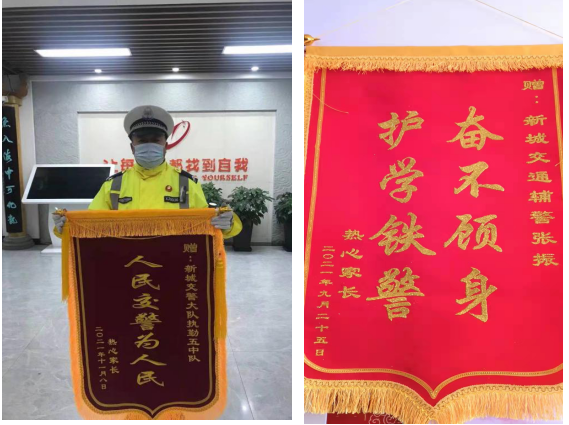 细心营造平安上学路   贴心辅警奋勇护学生