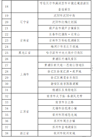 9315483_8a5b98e0-4ed7-43f7-8329-423def25ef88copy.png