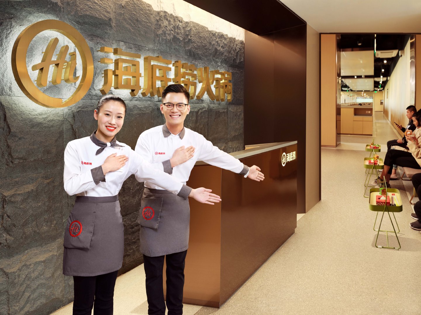 海底捞断臂自救的启示与思考