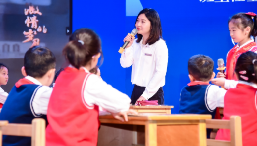 同学，你家班主任也要打比赛