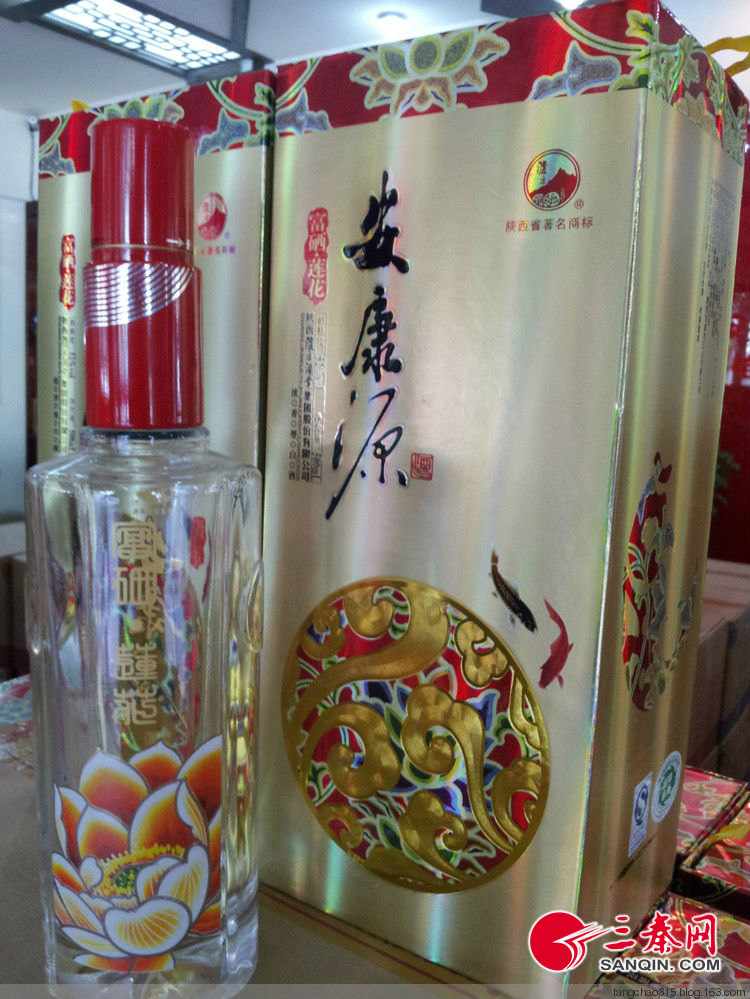 天赋安康 一个六十二年的老酒 几代安康人一直的期待 - 唐朝 - 三秦都市报唐朝博客