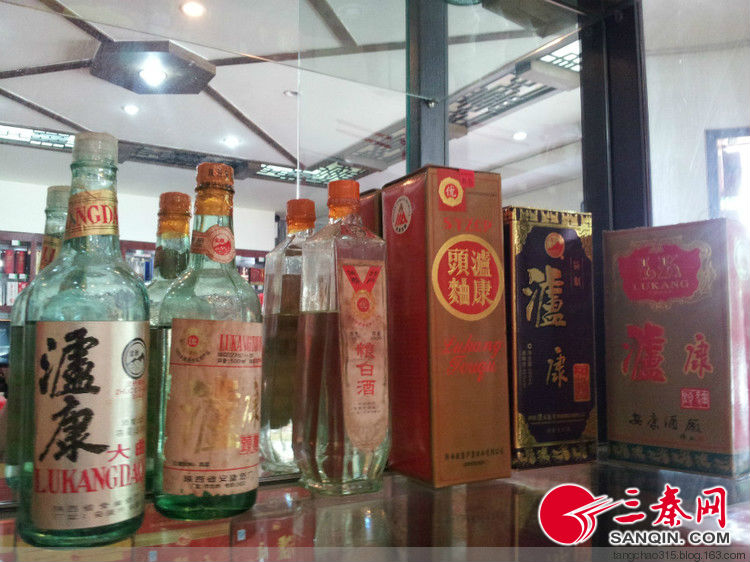天赋安康 一个六十二年的老酒 几代安康人一直的期待 - 唐朝 - 三秦都市报唐朝博客