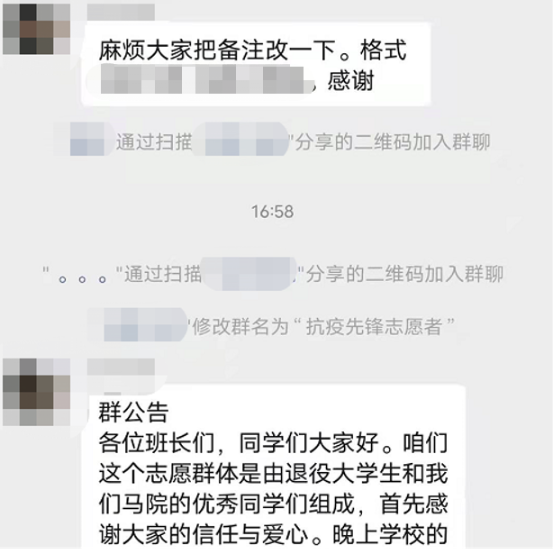 9394884_5697563c-7411-43ca-9f8d-cf91d9ebc85c.png