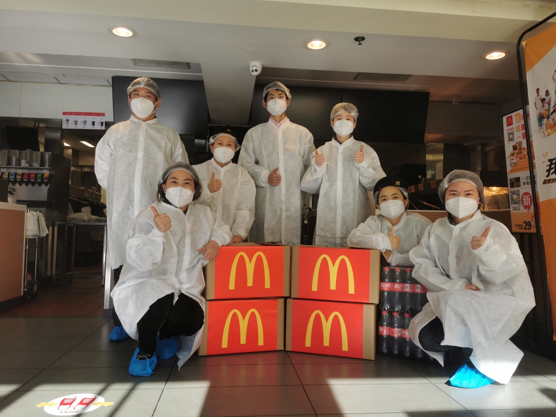 西安麦当劳复工送出千份爱心餐