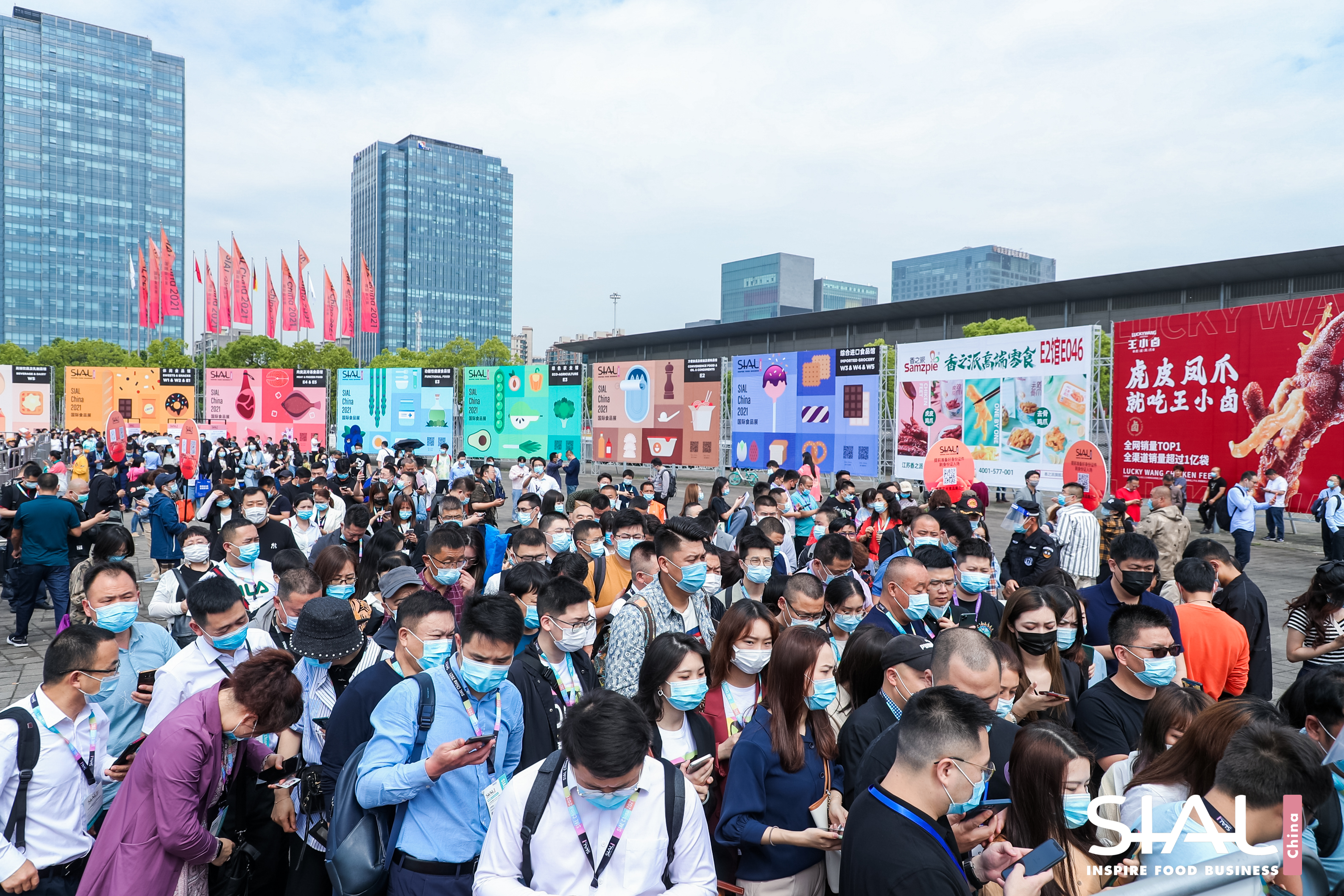 SIAL国际食品展（深圳）10月31日大湾区“首秀”