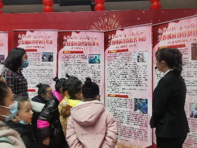 新疆妇联“家风耀天山”主题巡展活动启动