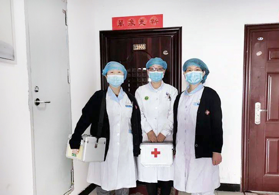 陕西省第四人民医院“互联网+医疗服务”做老百姓的“健康管家”