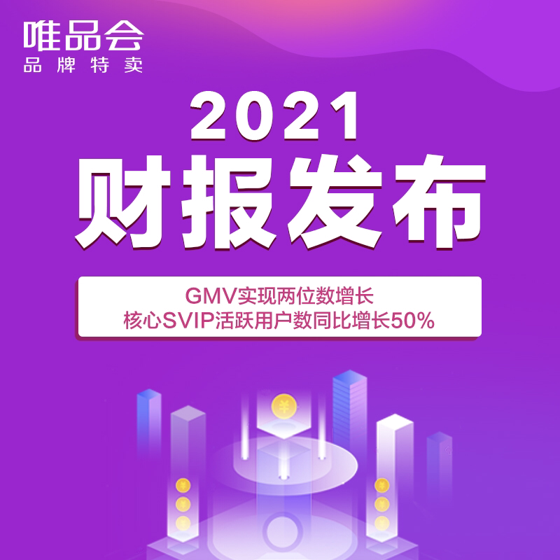 9462879_e47254da-2d21-4119-b9c1-e58646466799.png