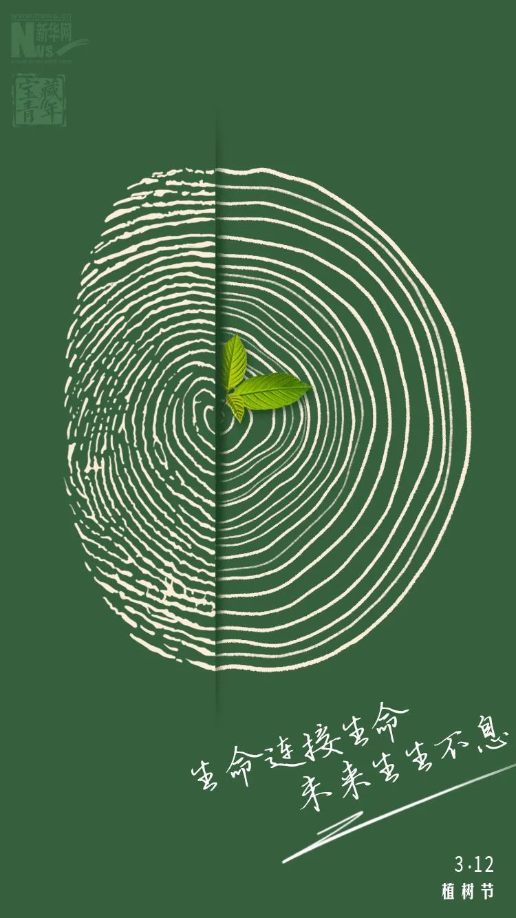 (创意:梁甜甜 设计:王晨曦)这张海报你看懂了吗?