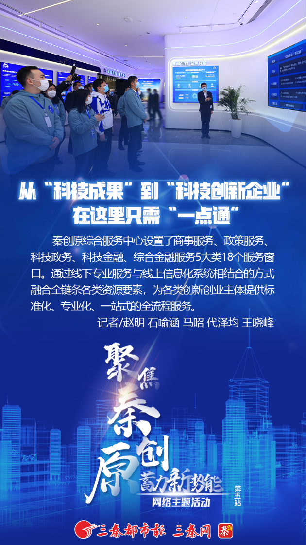 a5164e2cf0e7c75d220212d058654a8.png