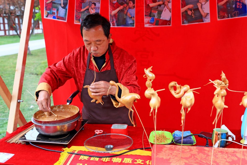 糖人简介图片