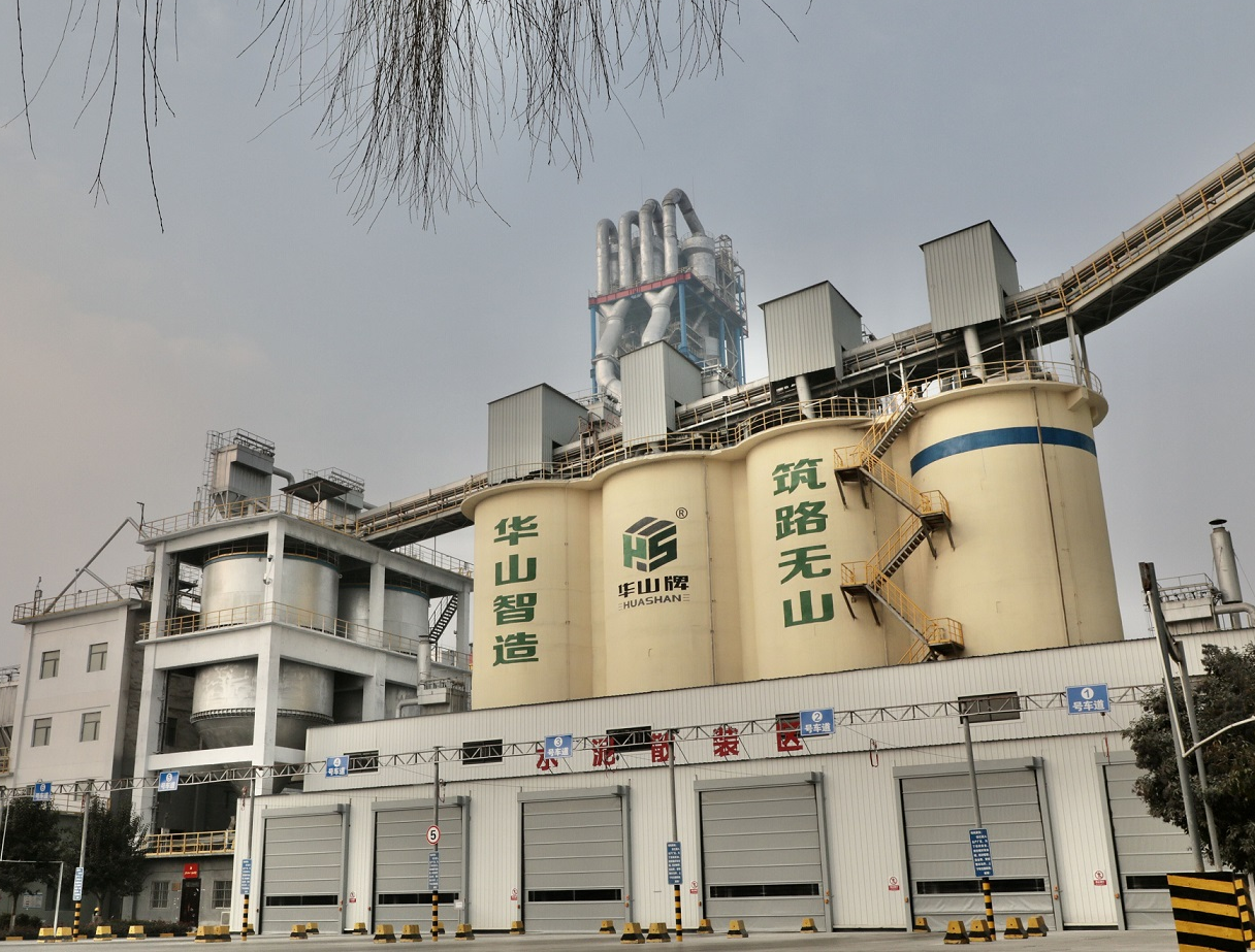 陕煤生态水泥公司实现“开门红”