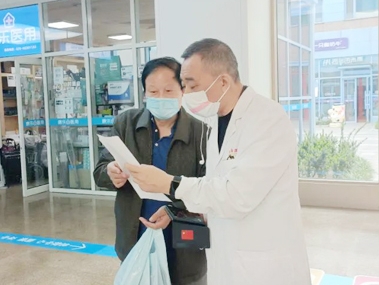 疫情防控不松懈 患者就医无障碍