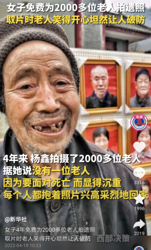 9560297_f0cf1070-6304-4450-b8d5-1f023e6562a4copy.jpg