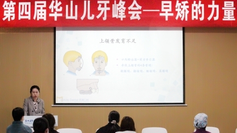 孩子福利|5000人次相聚云端共上一堂课儿牙课