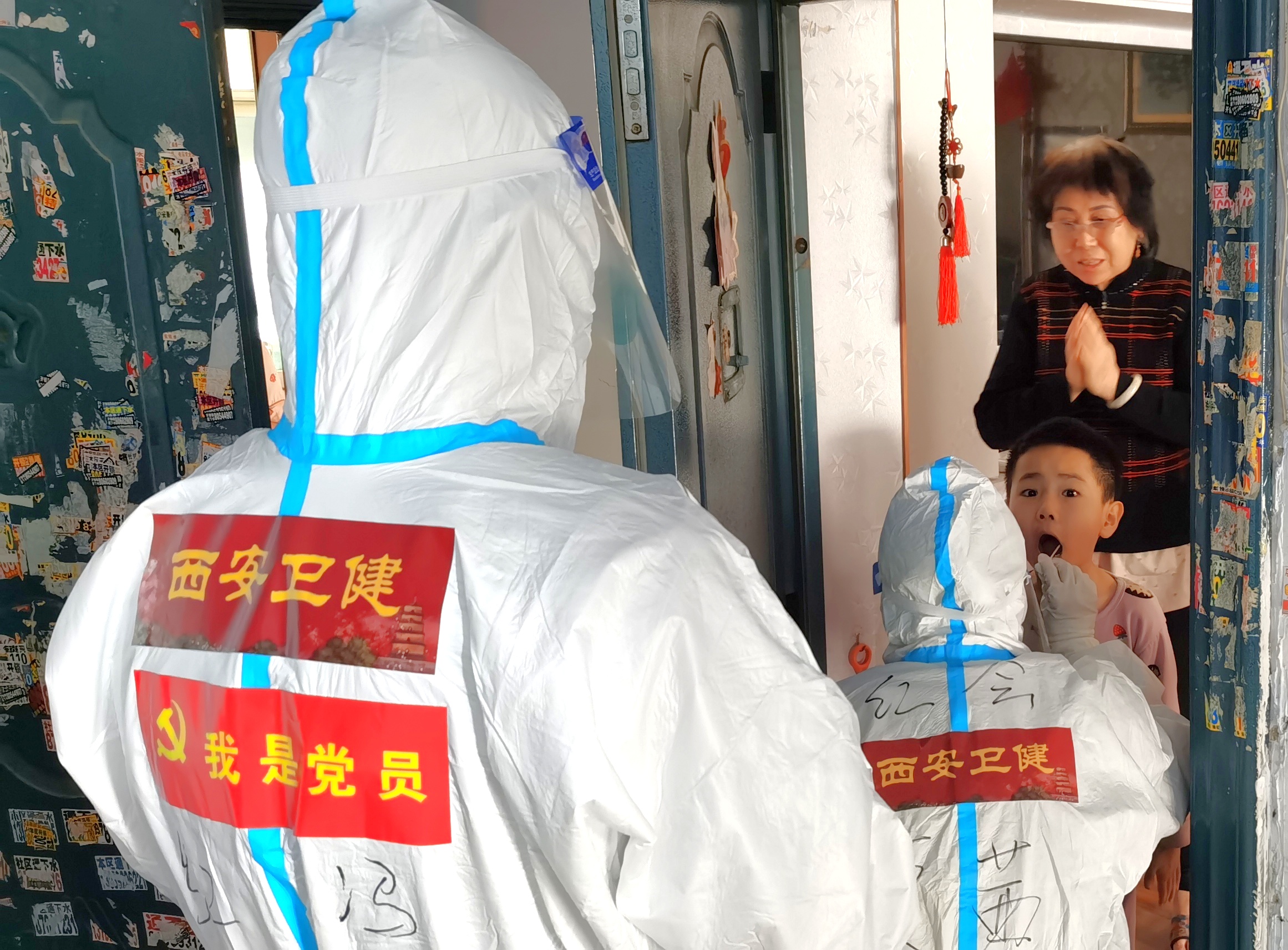 西安市红会医院圆满完成支援长春核酸采样任务