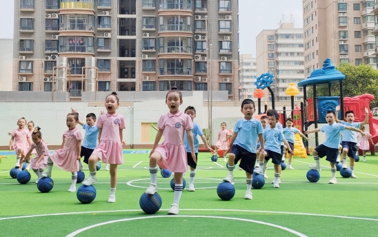灞桥区尚东幼儿园举办花样篮球操比赛