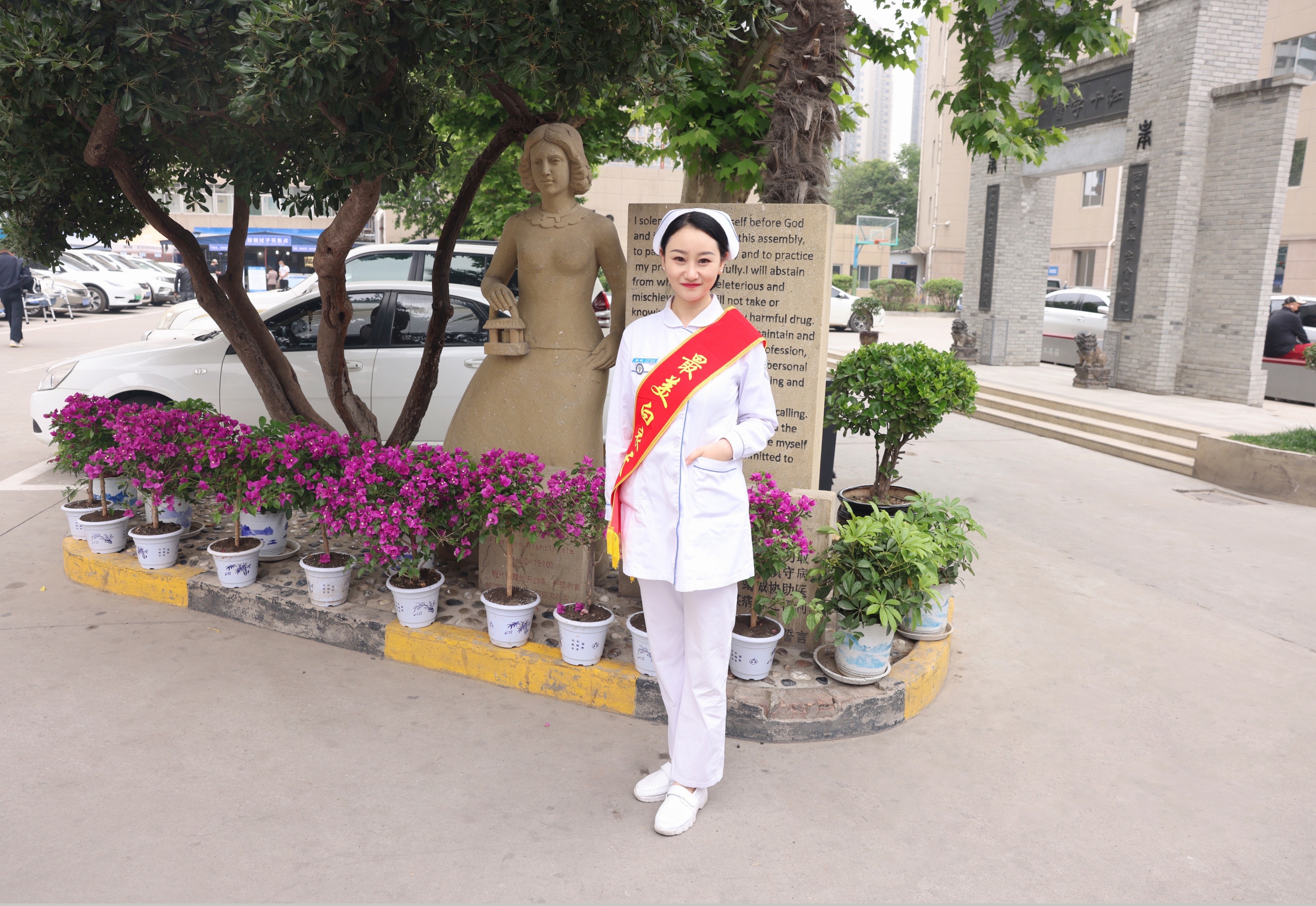 追光逐梦 执甲逆行丨西安市红会医院举行庆祝5·12护士节表彰仪式