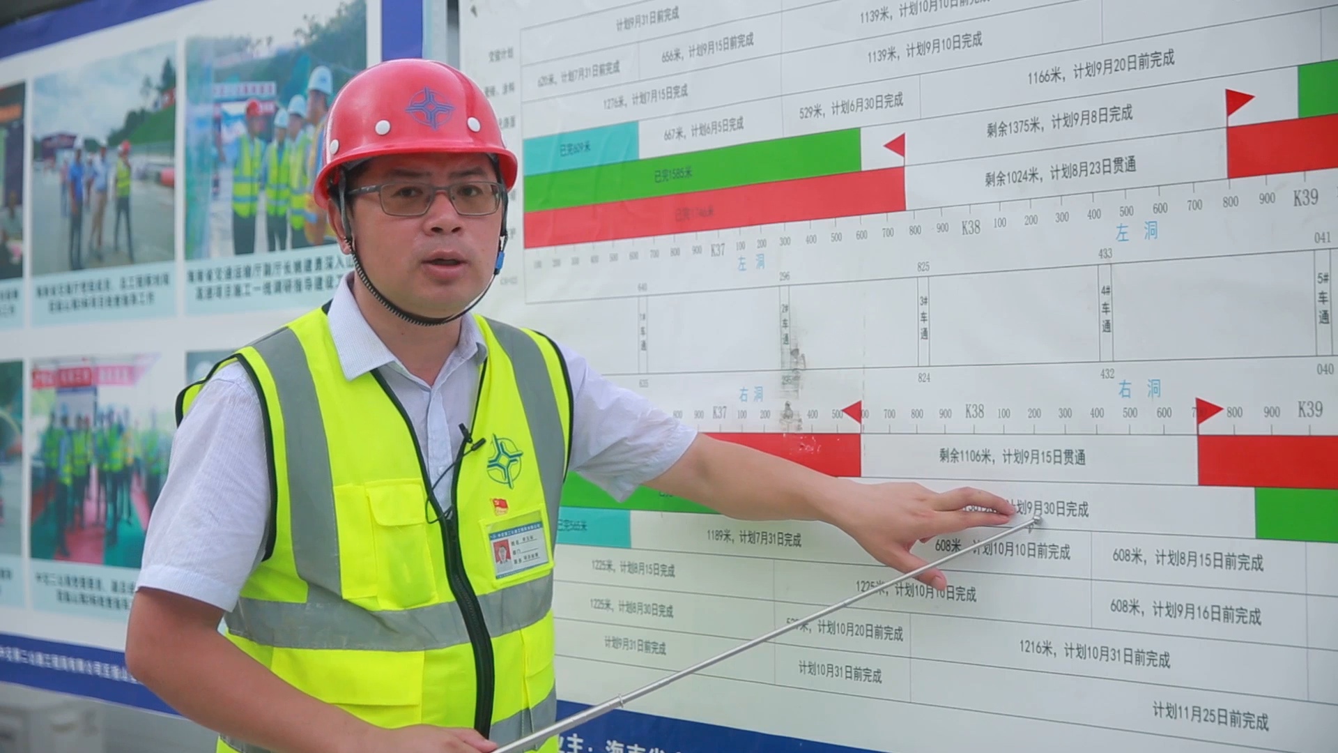 李玉标让五指山特长隧道助推海南快速发展