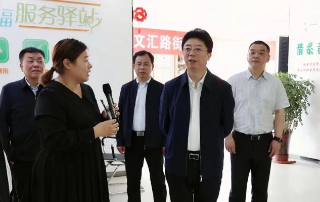 谢军到渭城区调研