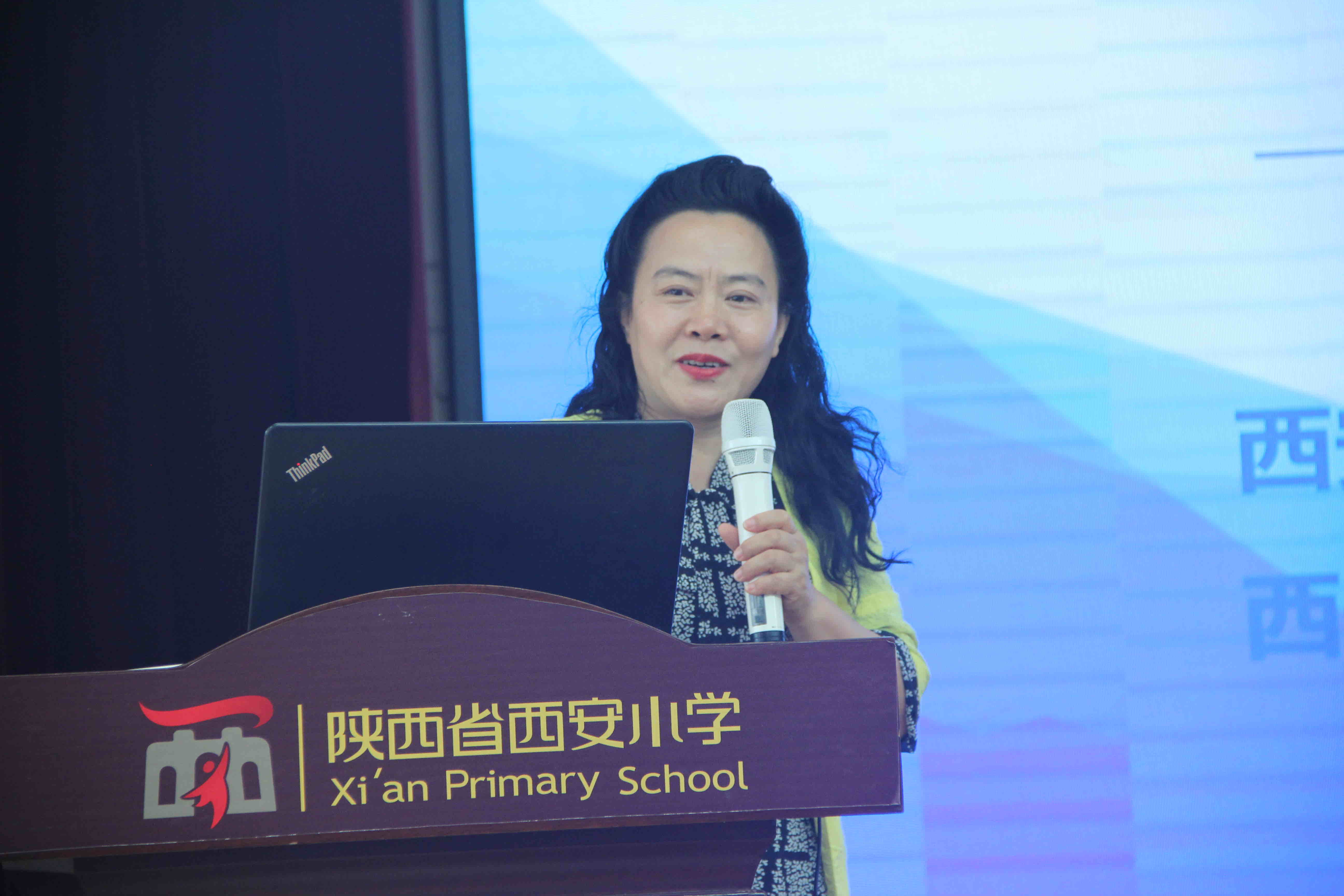 铭,西安市教育科学研究院院长,西安市教育质量评估监测中心主任解慧明