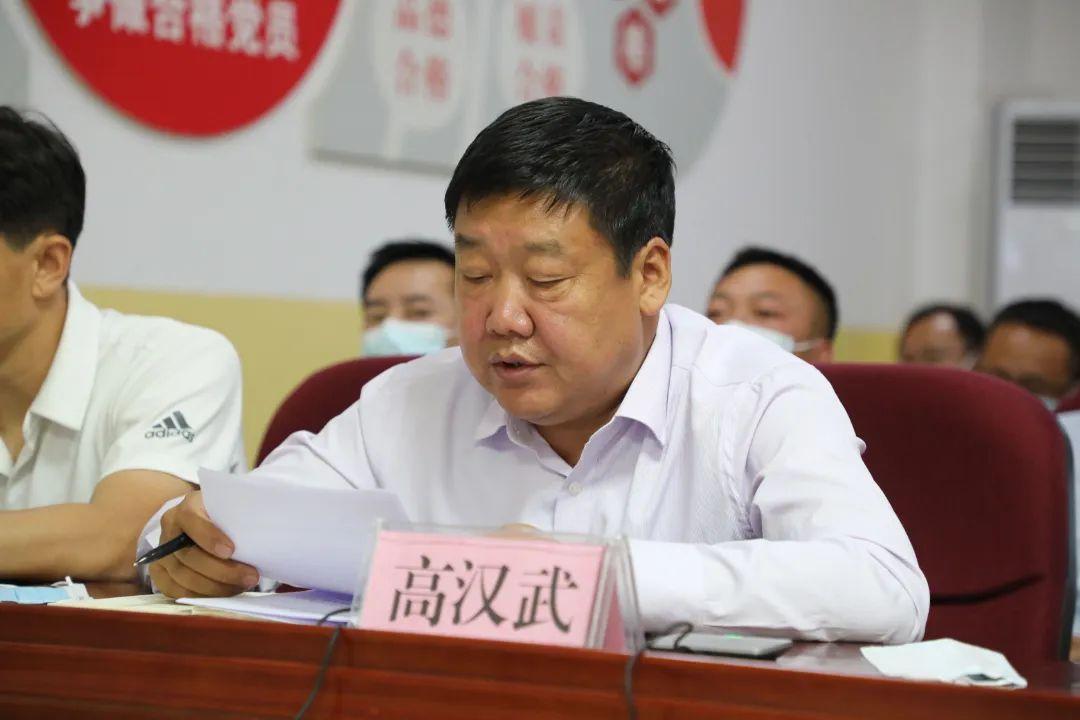 高汉武汇报延川自建房安全专项整治工作进展情况会议强调,各级各部门