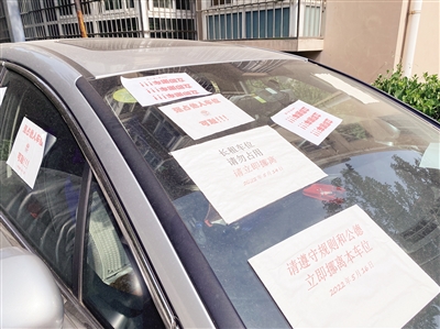 8e7d845def7dc8beb3e55b1c5add24d1_6907692_sqlin_1653311255124_b.jpg 8e7d845def7dc8beb3e55b1c5add24d1_6907692_sqlin_1653311255124_b.jpg